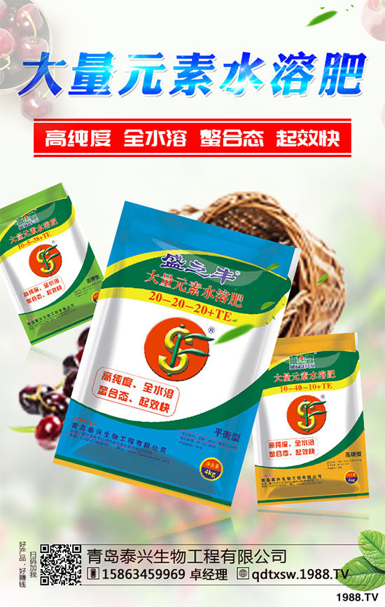     當(dāng)下，小麥播種在即，很多農(nóng)民朋友們關(guān)注的話題莫過于小麥的播種時間了，小麥分為冬小麥和春小麥，冬小麥一般在9~10月份播種，次年4~5月收割，那么2019年全國各地區(qū)小麥?zhǔn)裁磿r候播種？小麥播種又有哪些注意事項呢？