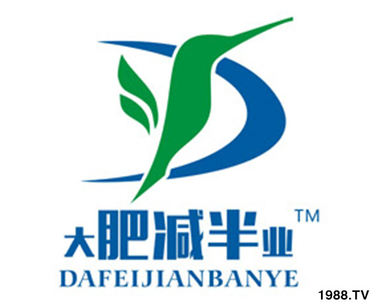     專業(yè)鑄就品牌、誠信贏得未來！在我國大力倡導(dǎo)增效的政策背景下，青島大業(yè)生物推出一款“肥料減一半，作物不減產(chǎn)”的新產(chǎn)品—肥減半，為廣大農(nóng)資從業(yè)人員帶來新的肥料選擇。