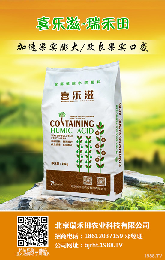 ����ʲô�r�g�Nֲ�������߮a(ch��n)�������g(sh��)��