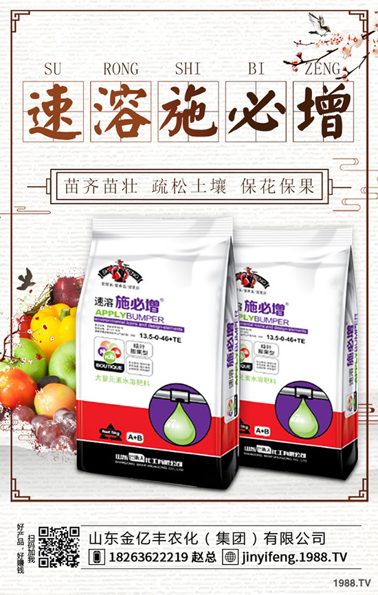     2019年10月22日今日各地區(qū)二銨主流出廠報價一覽