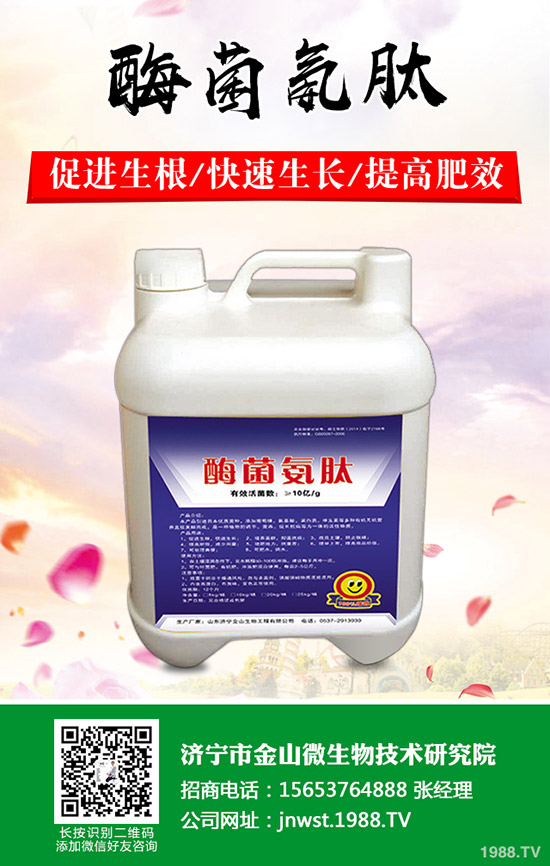 �춬���ӷNֲ���춬�߮a(ch��n)�������g(sh��)��