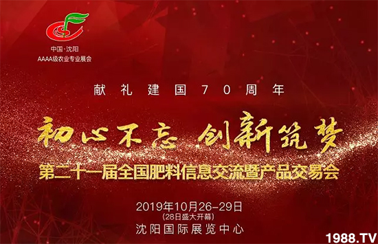 ������(y��ng)�����ؽ�(j��ng)�N�̱M���ИI(y��)����ʢ��(hu��)��