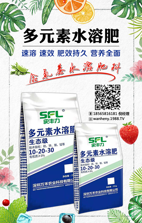 �����f���r(n��ng)�I(y��)�Ƽ����޹�˾