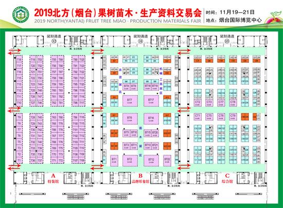 2019���_(t��i)����(sh��)��ľ��(hu��)չλ�ֲ��D