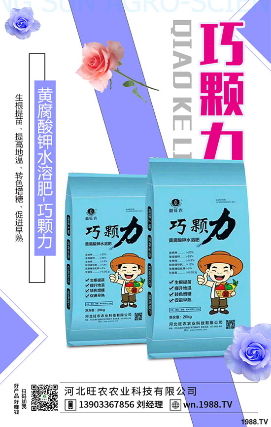 尿素價(jià)格跌了一周，價(jià)格下滑多少？2019-11-13尿素出廠價(jià)格預(yù)報(bào)！