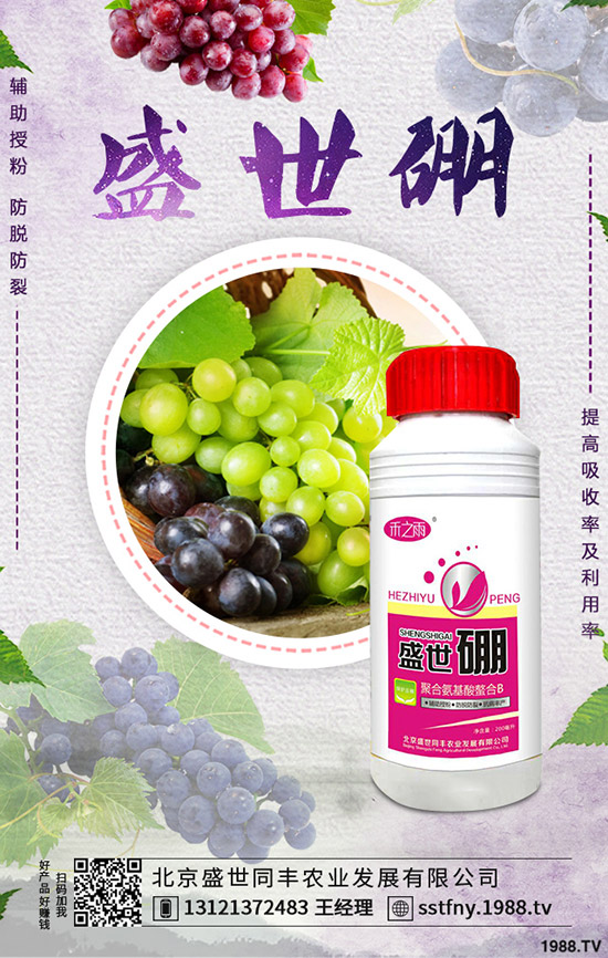 西葫蘆早疫病的發(fā)病原因是什么？如何防治西葫蘆早疫??？