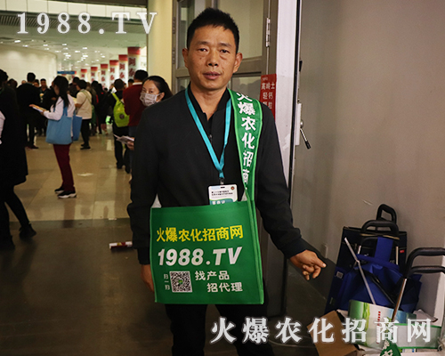     �𱬾W(w��ng)��2019����ȫ��ֲ���p�����e�O������չ�F(xi��n)�����˵��L(f��ng)��