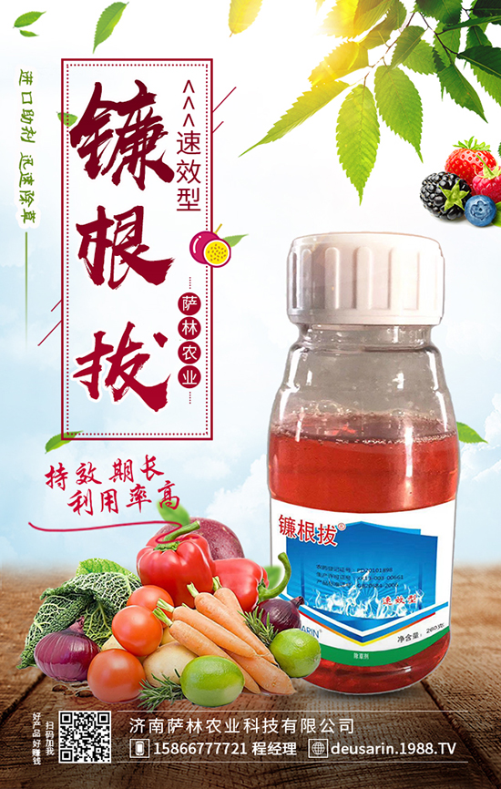 �F�m����׃�G�e�o�����@�ӷ��α��a(ch��n)����