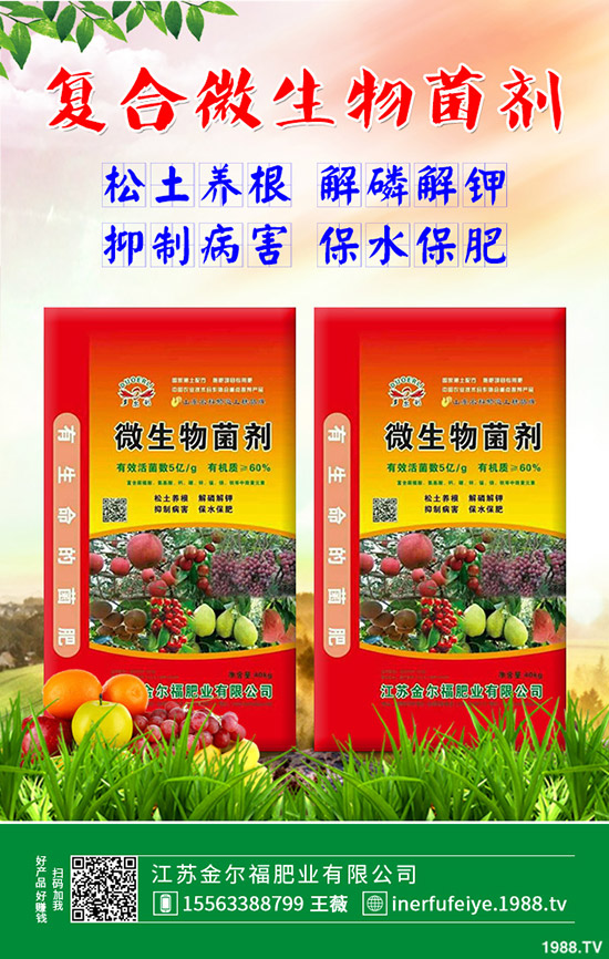     2019-11-25尿素開工率增加！尿素市場(chǎng)行情走勢(shì)預(yù)測(cè)！