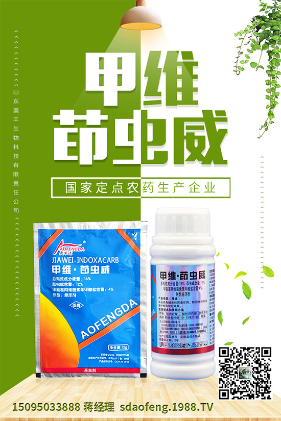 黃瓜皴皮怎么辦？黃瓜皴皮的原因是什么？