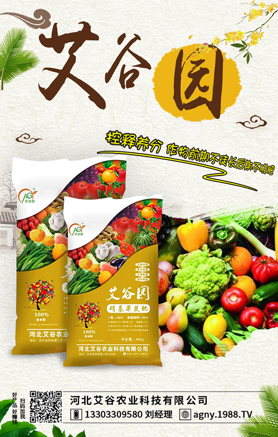 �ӱ������r�I(y��)�Ƽ����޹�˾