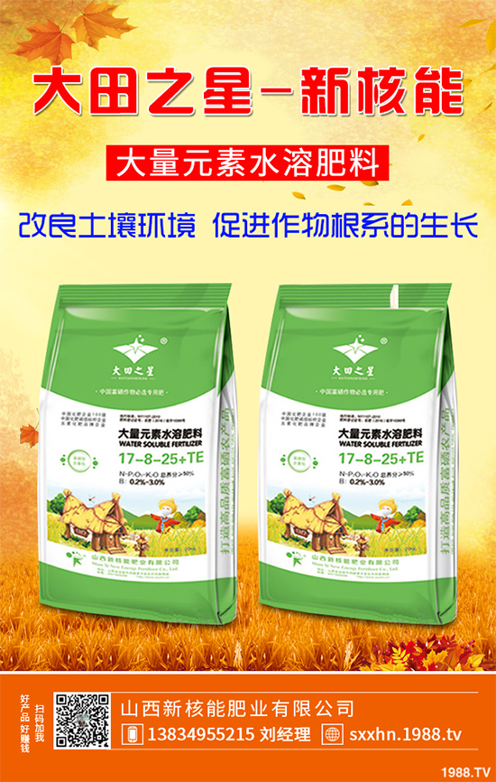 花椰菜花球出現(xiàn)異常是什么原因？該如何解決？快來看看吧！