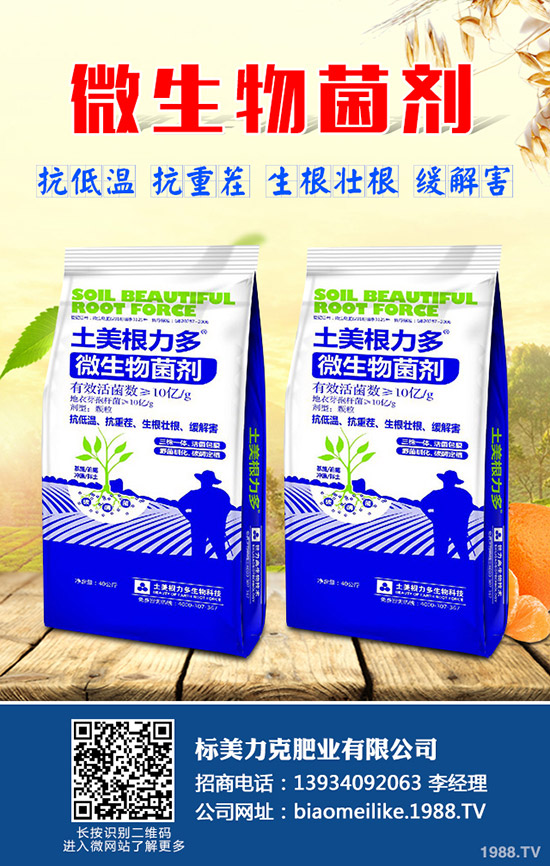 �˽��@Щ���ѷNֲ���g(sh��)�����Ķ���׌�����S�a(ch��n)��