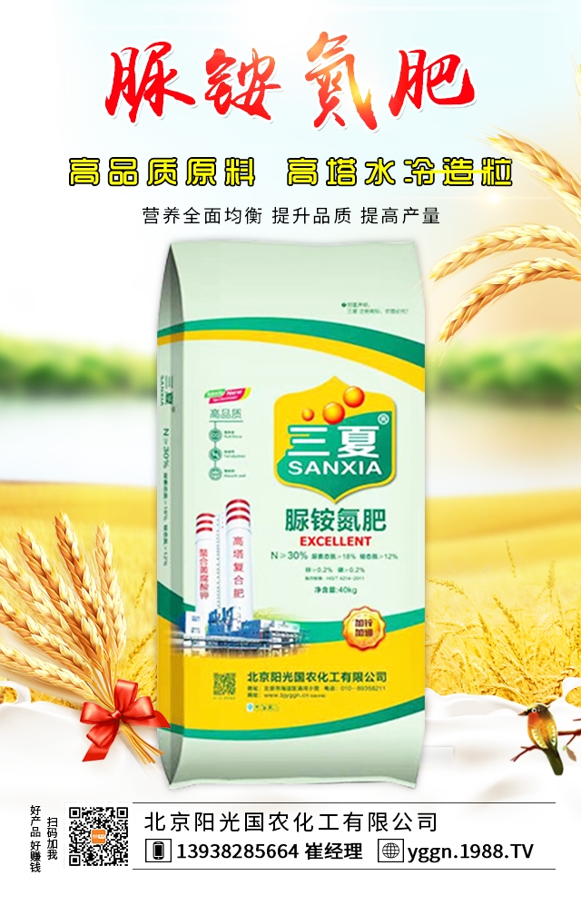     ����ꖹ���r(n��ng)�ٴΔy��1988.TV�����A2020���ل�(chu��ng)�x����