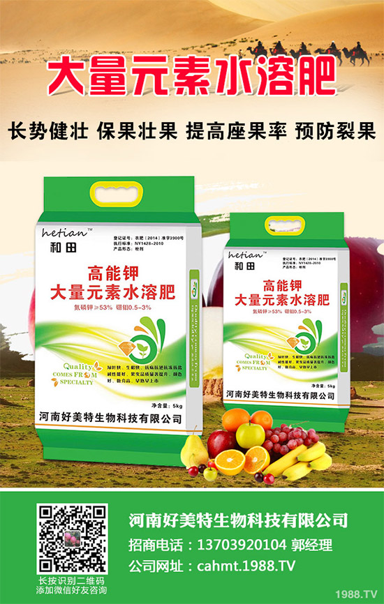 ��Ģ����ʲô��̎��Ģ���ĠI�B(y��ng)�r(ji��)ֵ����Ч����