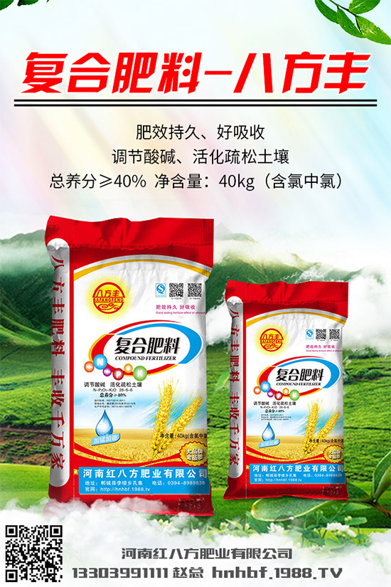 ��Ģ����ʲô��̎��Ģ���ĠI�B(y��ng)�r(ji��)ֵ����Ч����