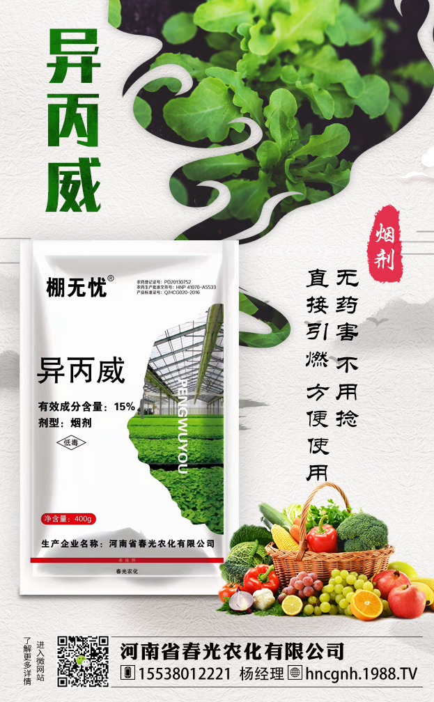 ���r�����̾W