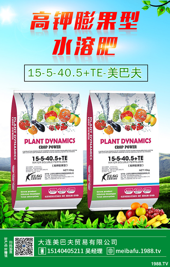 ���ٸ��Y(ji��)���x(ch��ng)Σ���ж�������ٸ��Y(ji��)���x(ch��ng)��η��Σ�