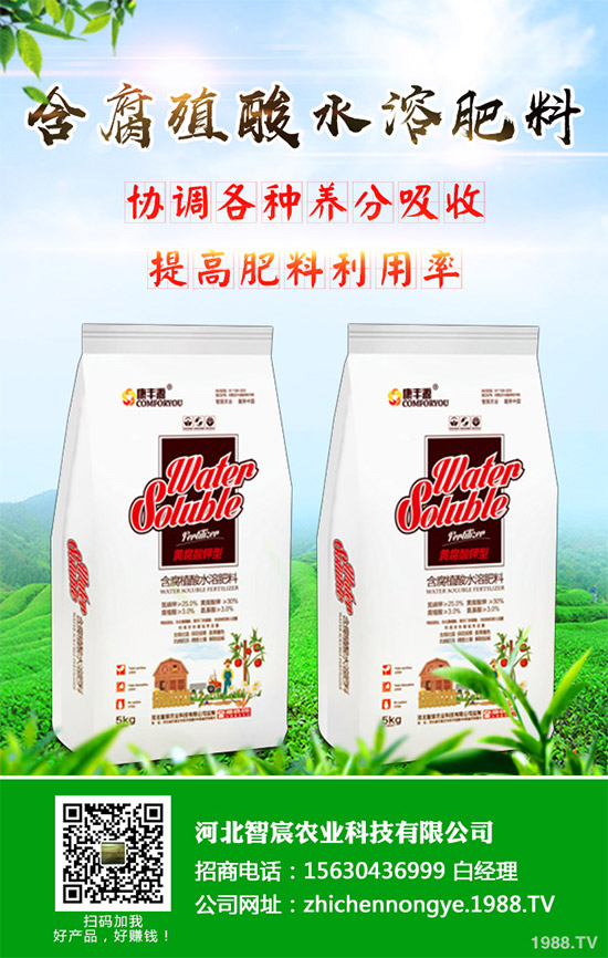 �G����ԓ��ô�N���G���˵ĸ߮a(ch��n)�Nֲ���g(sh��)