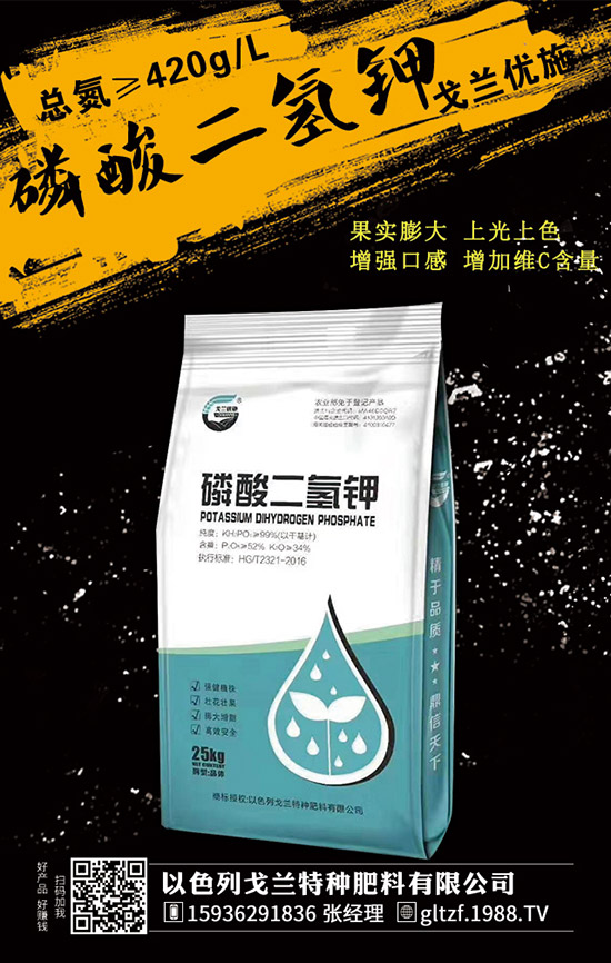     2020�������Ј�(ch��ng)������Ƿ�����׃�����A(y��)Ӌ(j��)2020��(gu��)�a(ch��n)��������r(ji��)���A(y��)�y(c��)��