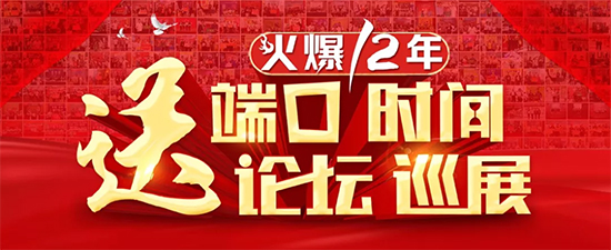 һ��(g��)�µ��̙C(j��)���R�ƶ��������ϰټ��r(n��ng)�Y��I(y��)������������̺�ͬ�õ���ܛ�������к����E��1