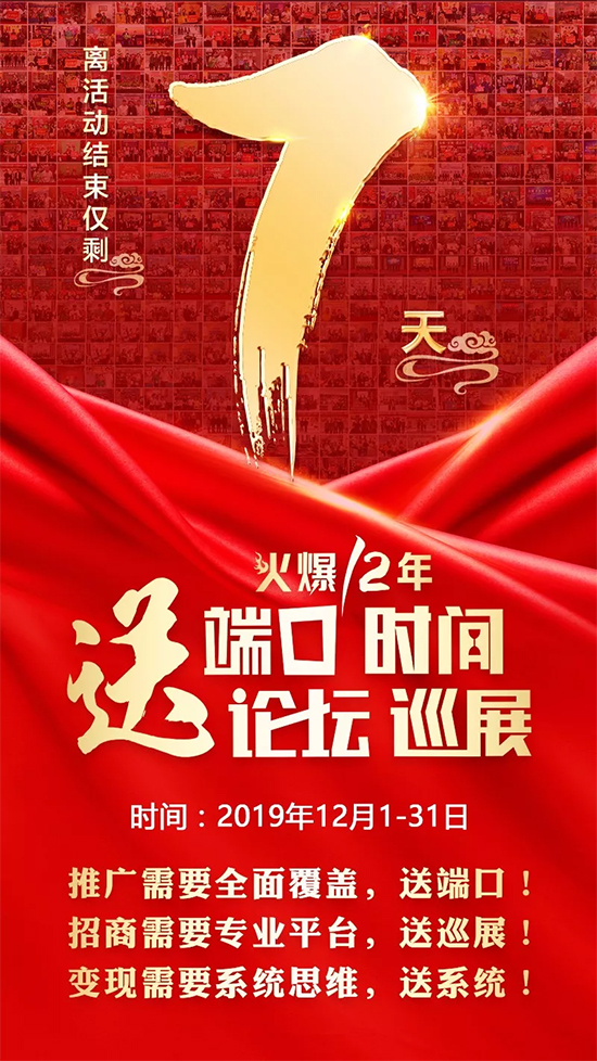 һ��(g��)�µ��̙C(j��)���R�ƶ��������ϰټ��r(n��ng)�Y��I(y��)������������̺�ͬ�õ���ܛ�������к����E��2