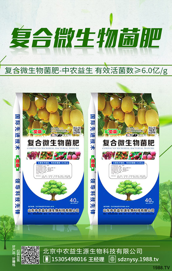     2019��12��26�����½��Տ�(f��)�Ϸʳ��S������(b��o)�r(ji��)һ�[��