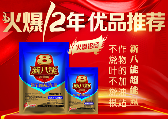 һ��(g��)�µ��̙C(j��)����ǧ���r(n��ng)�Y��I(y��)������������̺�ͬ�õ���ܛ�������к����E��