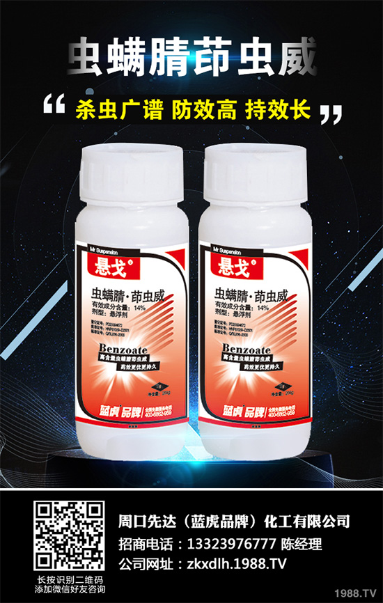     ������ԭˎ�Ј�ȫ���o����δ���Ј�������