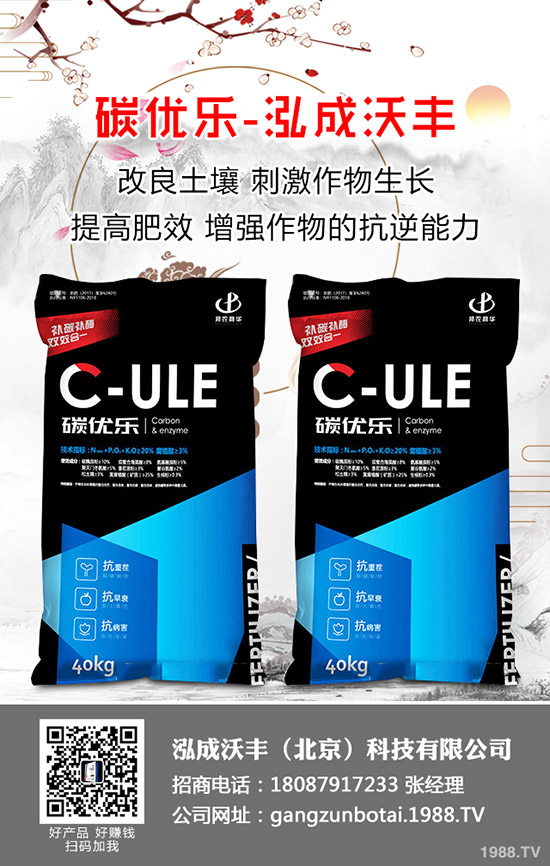 ��֦�Nֲ��Ό��F(xi��n)�߮a(ch��n)����֦�߮a(ch��n)�Nֲ���g��