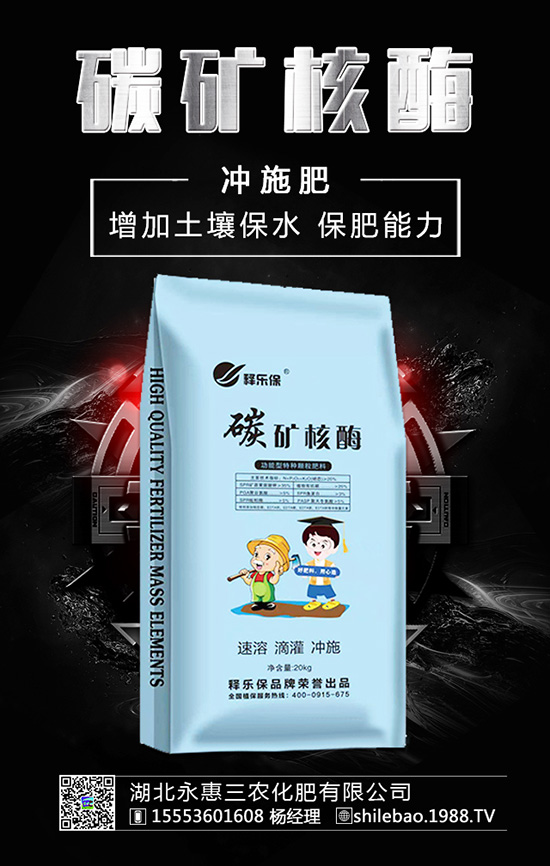 �����롰���������������ʲ����^(gu��)�L(zh��ng)������������