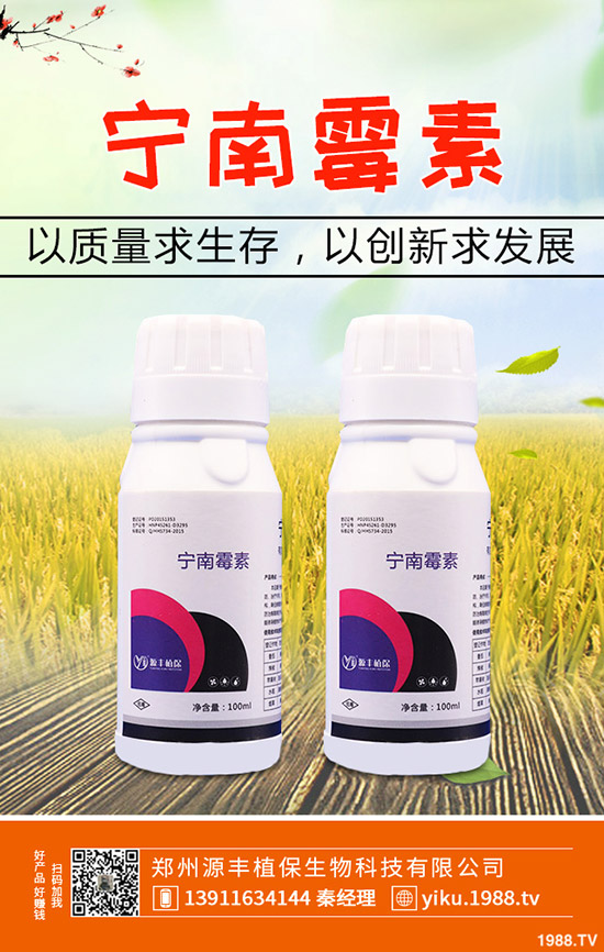 ����ķNֲǰ����ô��������ķNֲ���g����Щ��