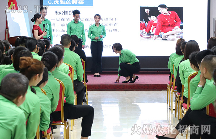 ���W�Y���o����