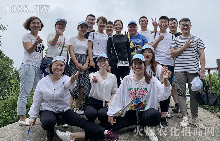 ����u��ɽ���𱬈F(tu��n)�(du��)��������Ĵ����ٵ�֮һ������