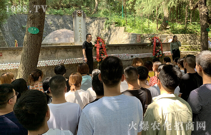 ����u��ɽ���𱬈F(tu��n)�(du��)��������Ĵ����ٵ�֮һ������