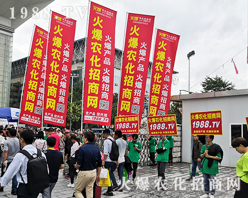     2019�����r�Y���[�������cͻ�@��1988.TV�ɽ��c