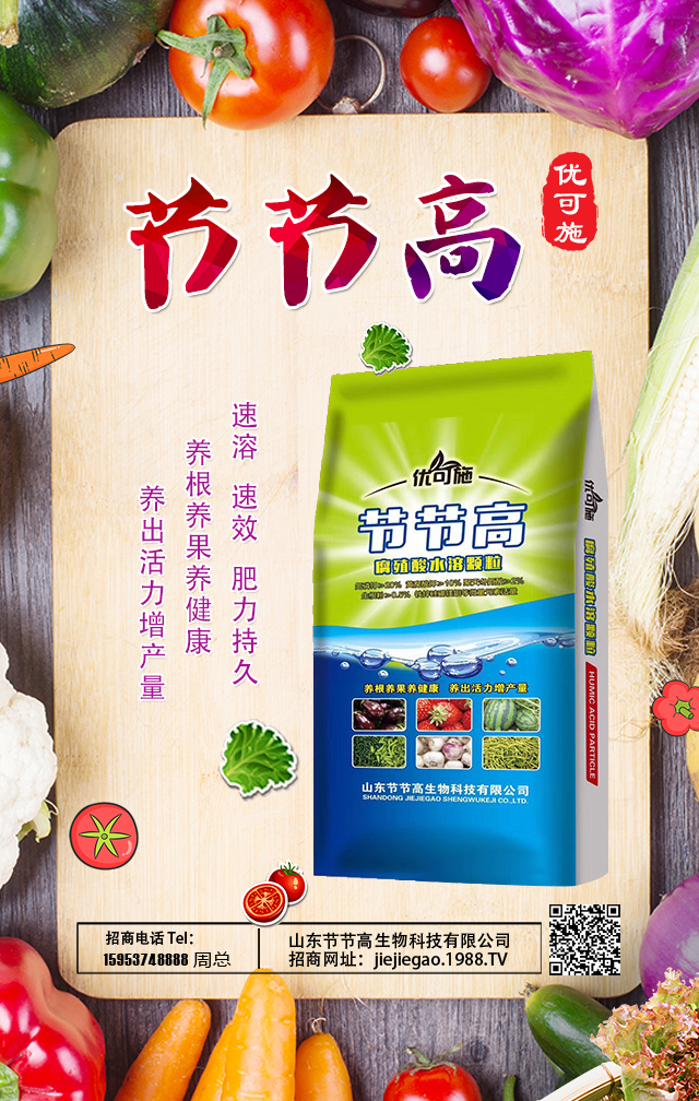 �Nֲ���ӑ�(y��ng)ԓ���ʩ������ʲô���Ϻã�