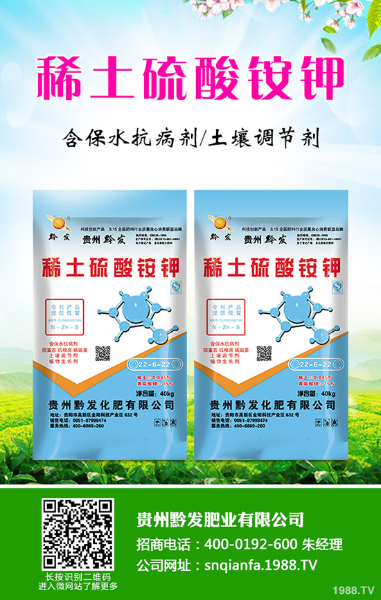     本周國內(nèi)市場尿素價格行情走勢分析及后市預(yù)測2019年8月24日