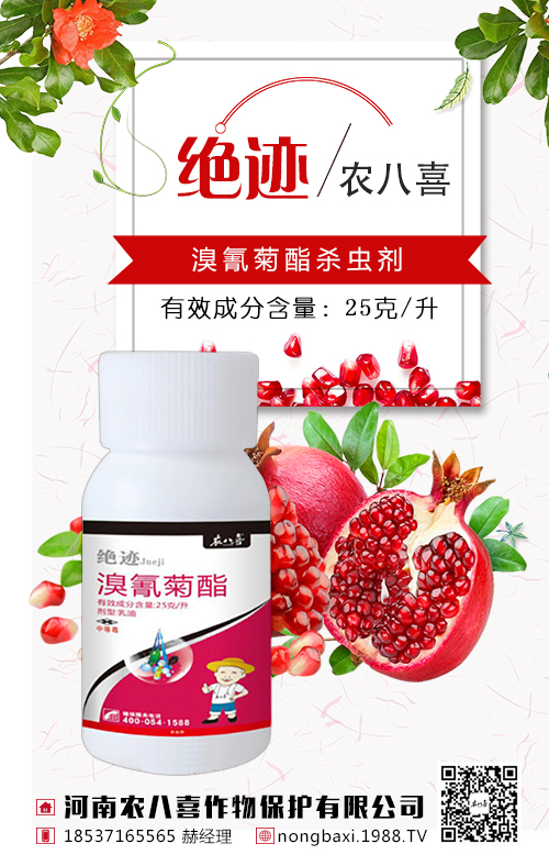 ��ľ�����ȡ�ø߮a(ch��n)����ľ��ʩ�ʼ��g(sh��)