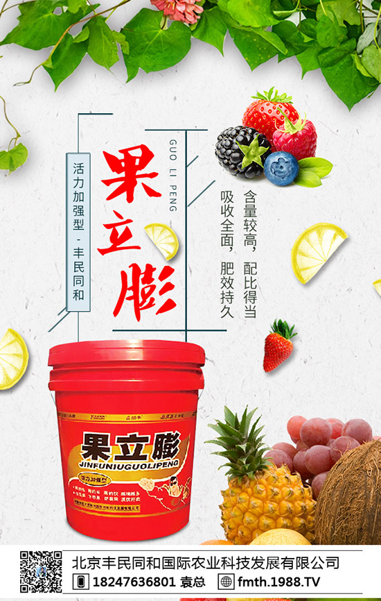 菠菜什么時候播種？菠菜的種植方法！