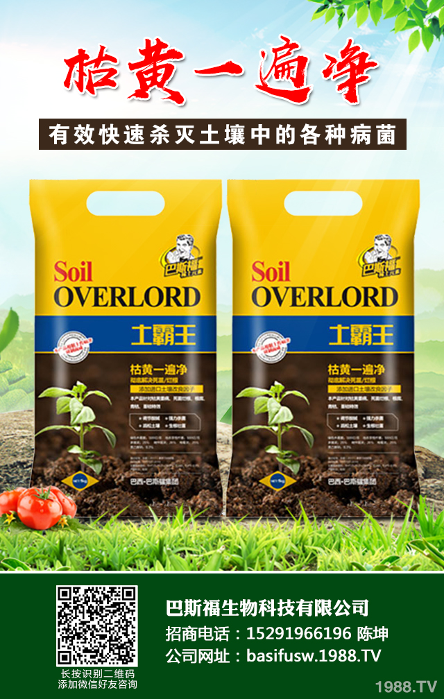 С���~�Ӱl(f��)�S��ô�k��С���~�Ӱl(f��)�S���μ���