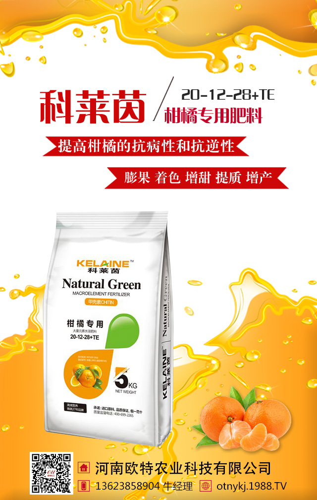 â����Ҫ�߮a(ch��n)���@����â���߮a(ch��n)ʩ�ʵļ���