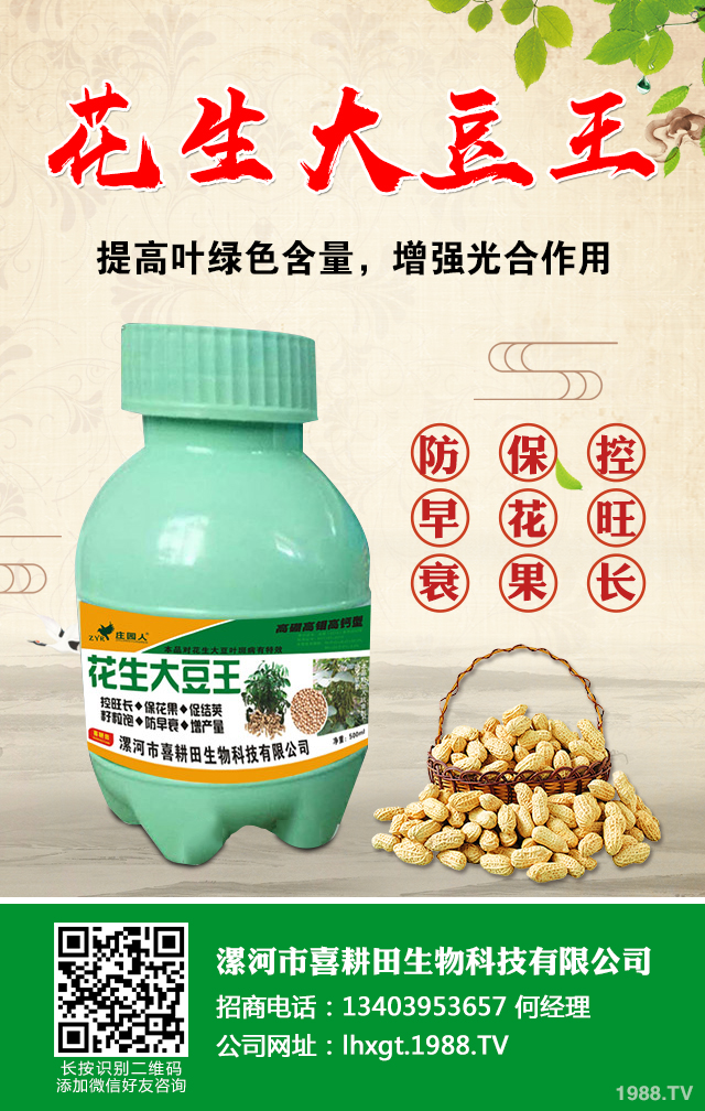 ���v��M��ô�k�����v��M��ԭ�򼰷���