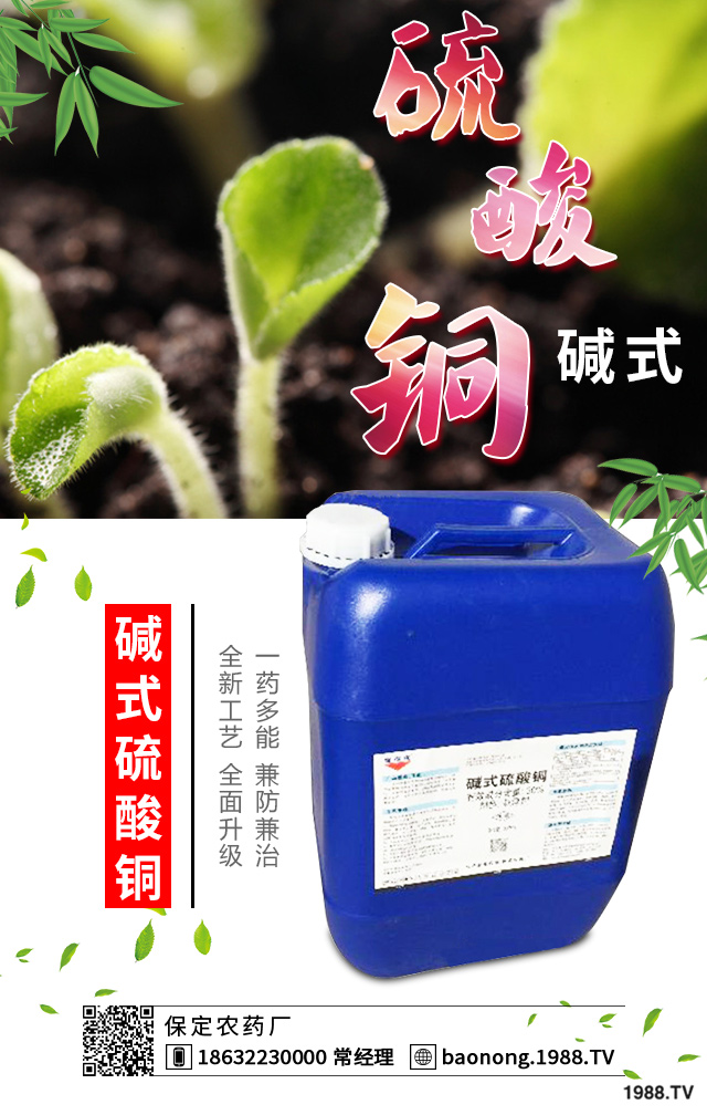 �ײ�ܛ������ô�k���ײ�ܛ�������μ��g(sh��)