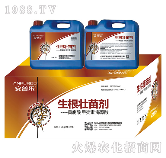     ���ն�Դ����Ʒ�|(zh��)΢�������-�sҫ����-������Ʒ�|(zh��)-��ȡֲ�ﾫ�A��