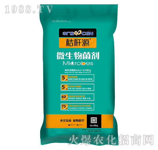     ���ն�Դ����Ʒ�|(zh��)΢�������-�sҫ����-������Ʒ�|(zh��)-��ȡֲ�ﾫ�A��