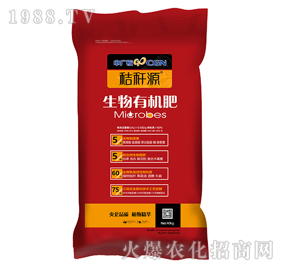     ���ն�Դ����Ʒ�|(zh��)΢�������-�sҫ����-������Ʒ�|(zh��)-��ȡֲ�ﾫ�A��