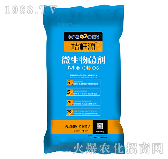     ���ն�Դ����Ʒ�|(zh��)΢�������-�sҫ����-������Ʒ�|(zh��)-��ȡֲ�ﾫ�A��