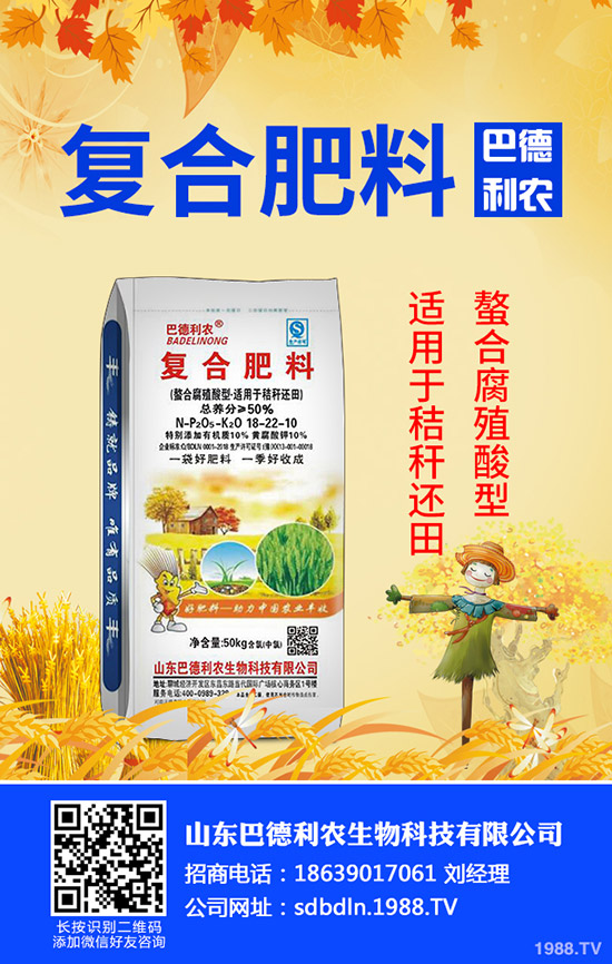     ���؃r���^�m(x��)���{(di��o)�����վֲ��^(q��)�������Ј�����2019-9-20