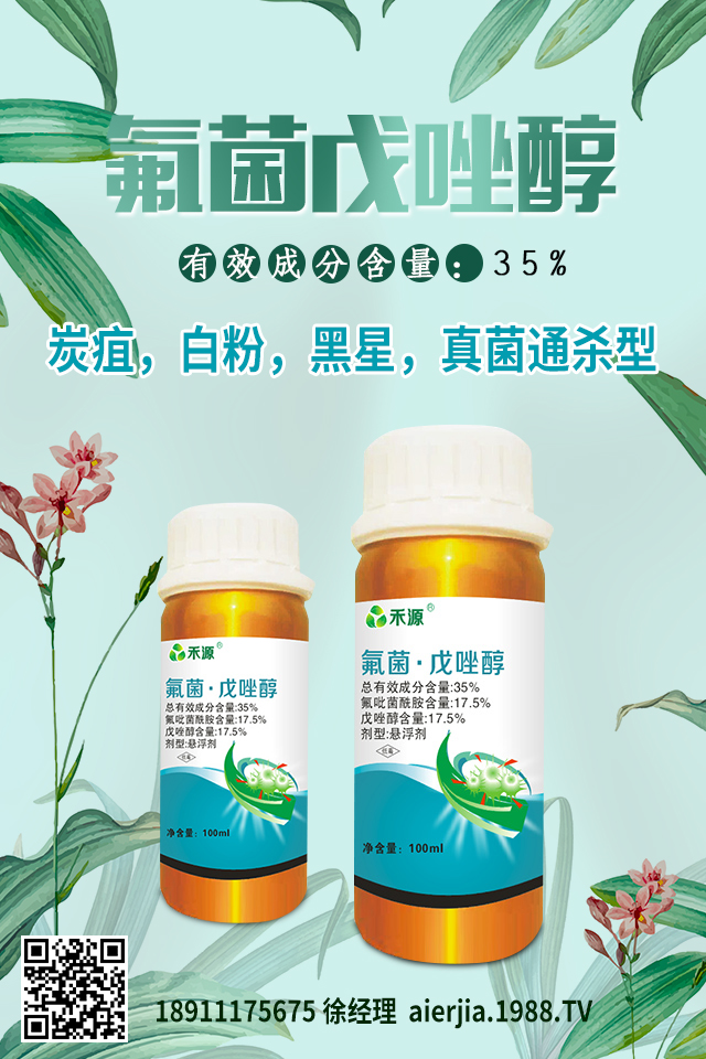 馬鈴薯病害怎么防治效果好？馬鈴薯病害有效防治技巧